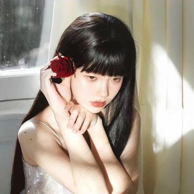 拉明